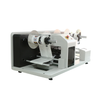 Máquina cortadora automática de etiquetas