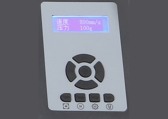 Panel de control de 4
